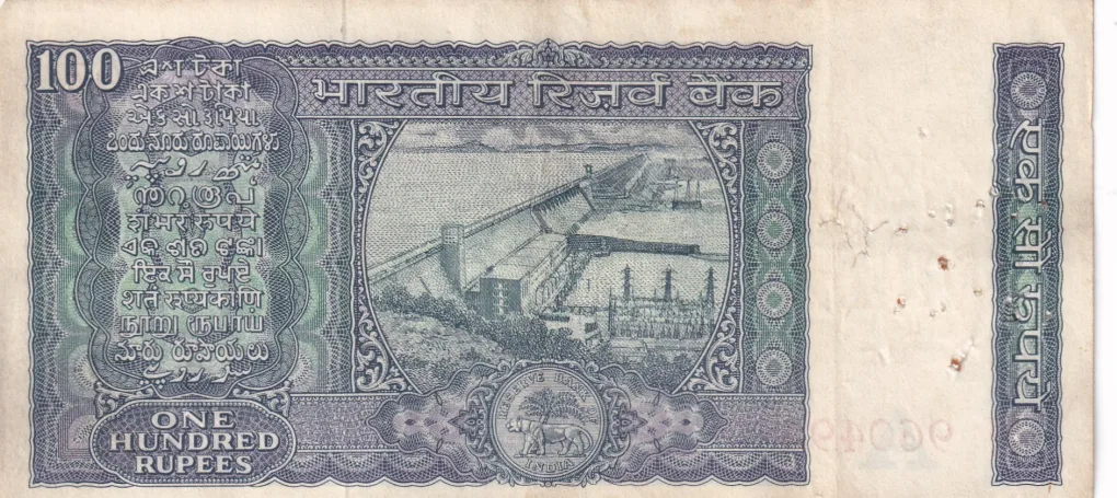 100 Rupees White Patti Old Issue Governor I.G Patel Rare Note