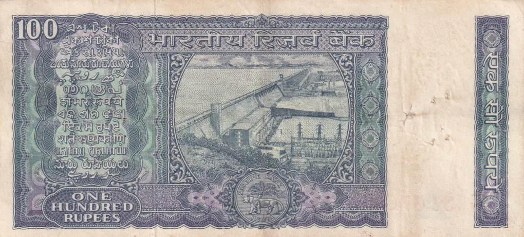 100 Rupees White Patti Old Issue Governor I.G Patel Rare Note