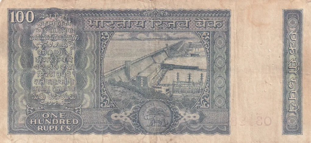 100 Rupees White Patti Old Issue Governor K.R.PURl Rare Note