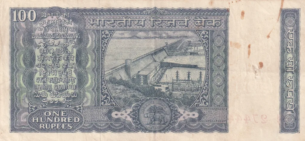 100 Rupees White Patti Old Issue Governor K.R.PURl Rare Note