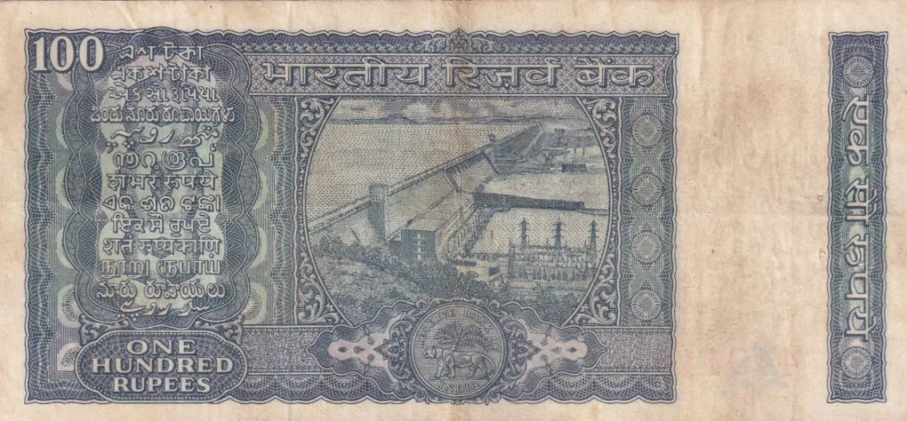 100 Rupees White Patti Old Issue Governor I.G Patel Rare Note
