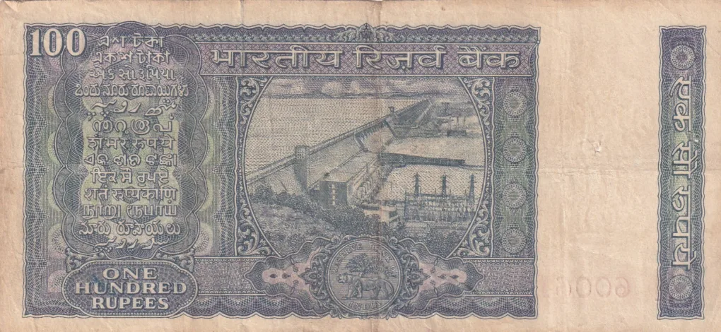 100 Rupees White Patti Old Issue Governor S Jagannathan Rare Note