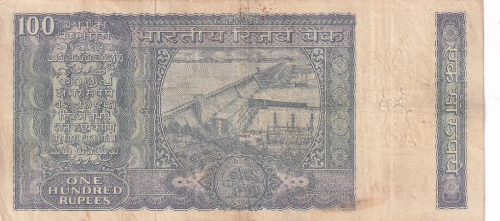 100 Rupees White Patti Old Issue Governor S Jagannathan Rare Note