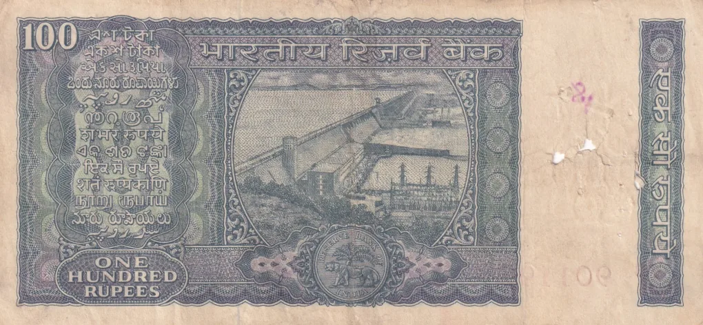 100 Rupees White Patti Old Issue Governor S Jagannathan Rare Note