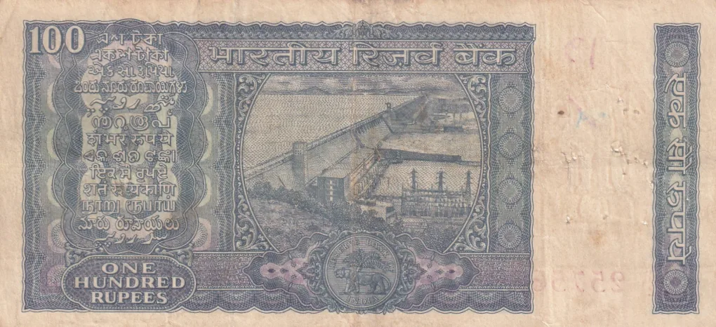 100 Rupees White Patti Old Issue Governor S Jagannathan Rare Note