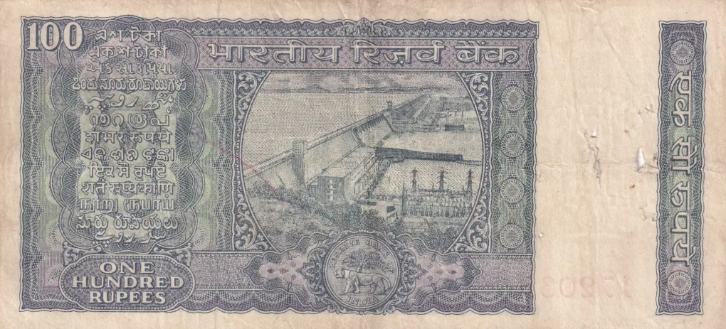 100 Rupees White Patti Old Issue Governor S Jagannathan Rare Note