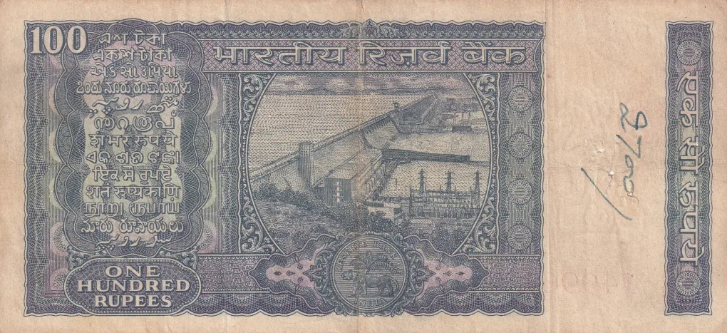 100 Rupees White Patti Old Issue Governor S Jagannathan Rare Note