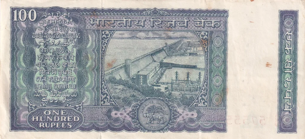 Semi Fancy Number 575555 Rare Note 100 Rupees White Patti Old Issue Governor I.G.PATEL