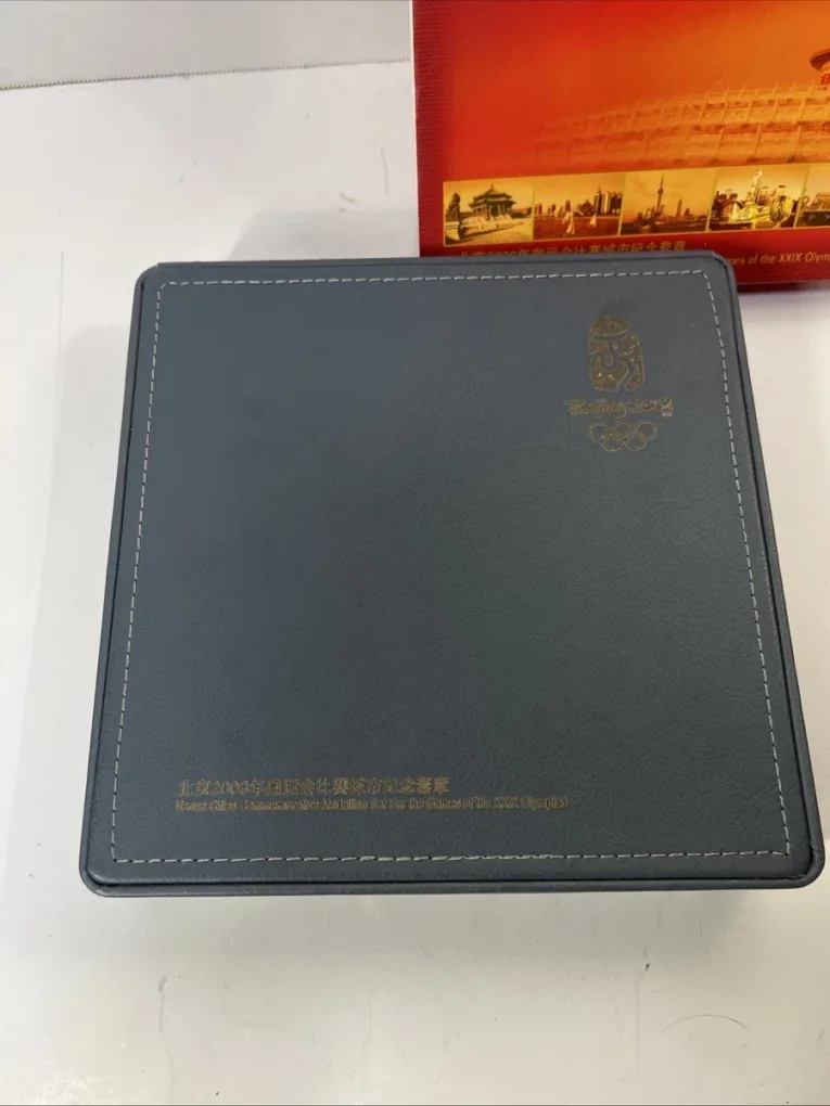 China Medallion Set 2008 Beijing, Olympic games Rare Gold - Plated Commemorative ( 8 Coin Set ) with Beautiful wooden box and certificate