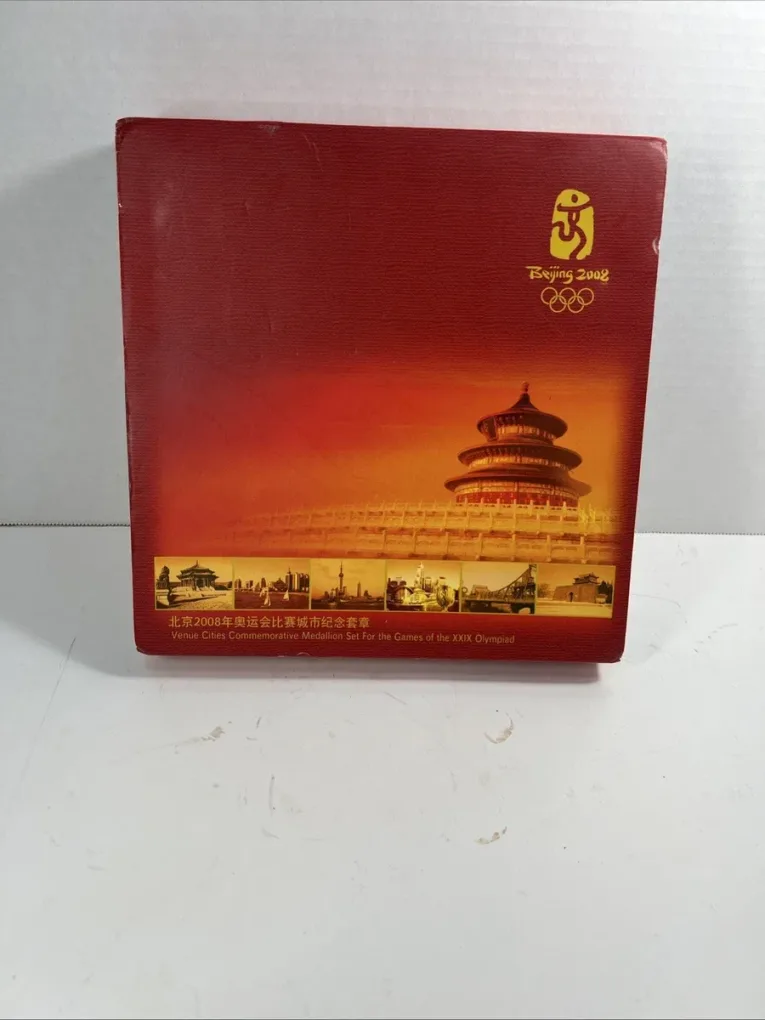 China Medallion Set 2008 Beijing, Olympic games Rare Gold - Plated Commemorative ( 8 Coin Set ) with Beautiful wooden box and certificate