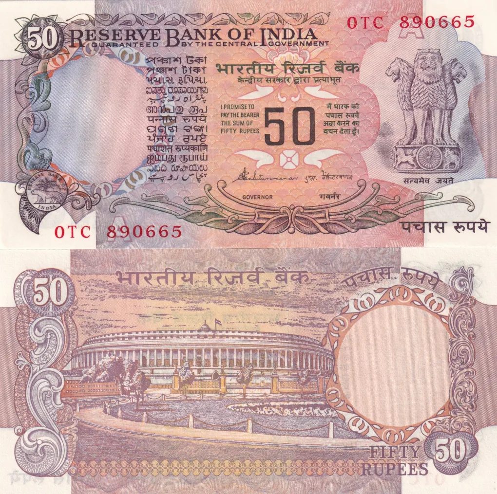 50 RUPEES OLD ISSUE GOVERNOR S Venkitaraman RARE UNC NOTE