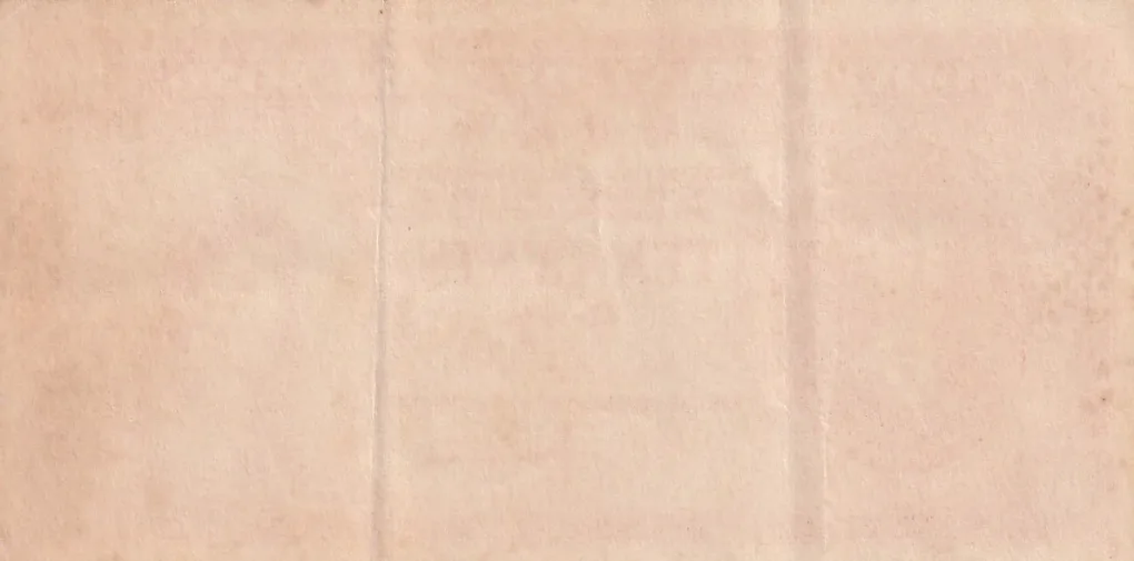 Hong Kong 10 Cents - Elizabeth II Governor John James Cowperthwaite (JJC) Rare Uniface Note