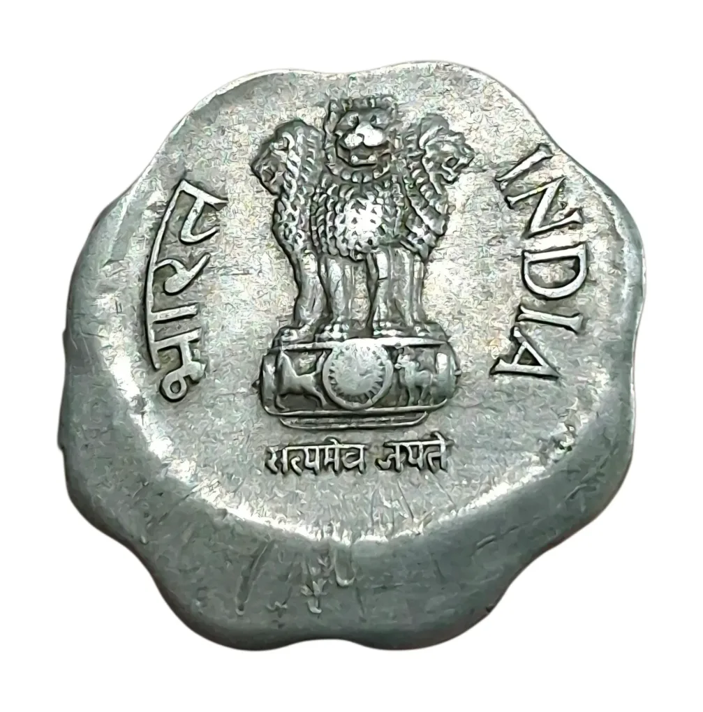 10 Paisa Aluminum Year 1985 Bombay Mint VERTICAL OFF CENTER Error in Collectable Grade.