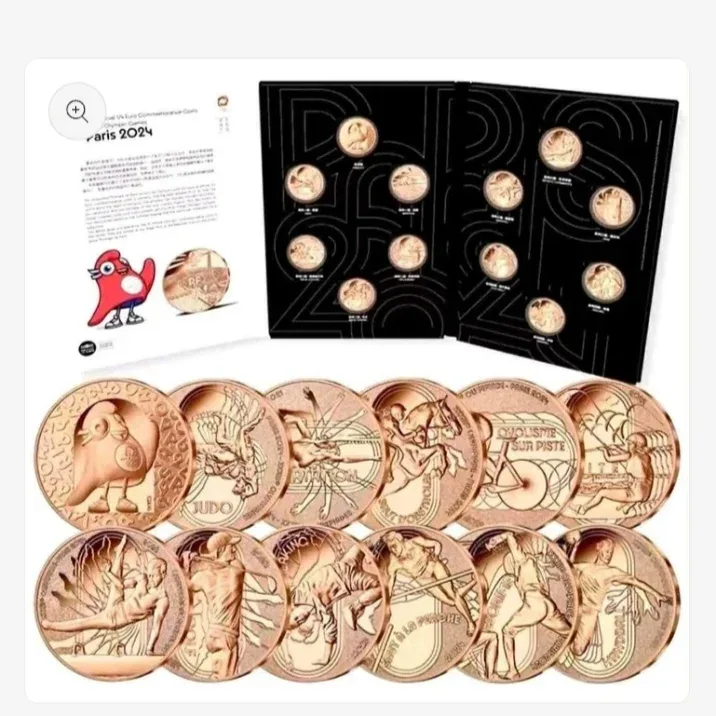 Extremely Rare The Official 1/4 Euro Commarative Proof Coins For The Olympic Games Paris 2024 Year Monnaie de Paris (Paris Mint)