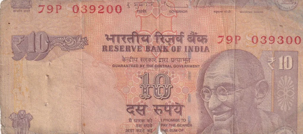 Error 10 Rupees Governor D.Subba Rao Rare Note
