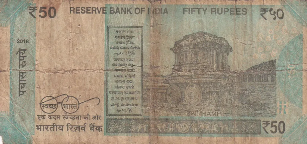 760000 Fancy Number 50 Rupees Governor Urjit Patel Rare Note