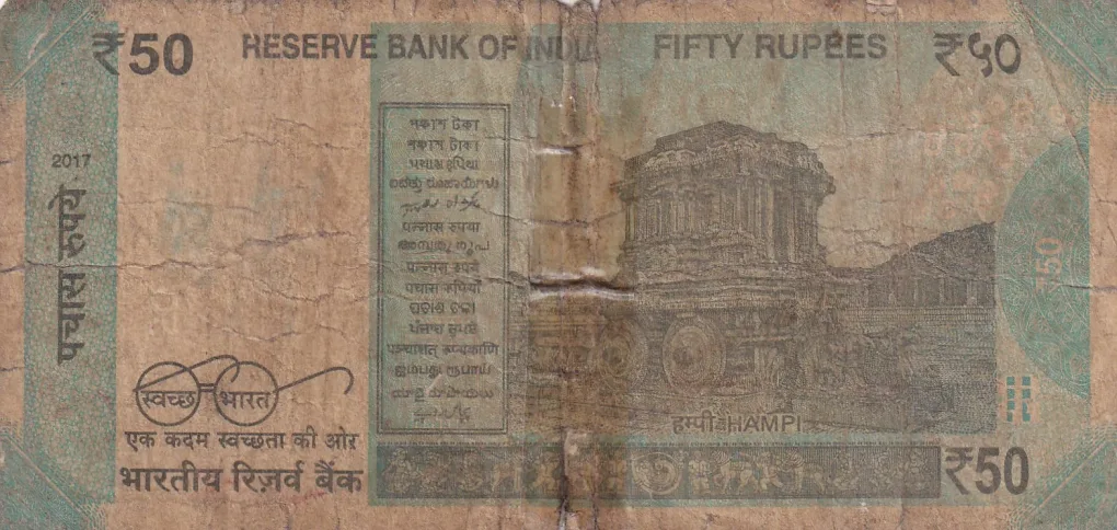 555555 Fancy Number 50 Rupees Governor Urjit Patel Rare Note