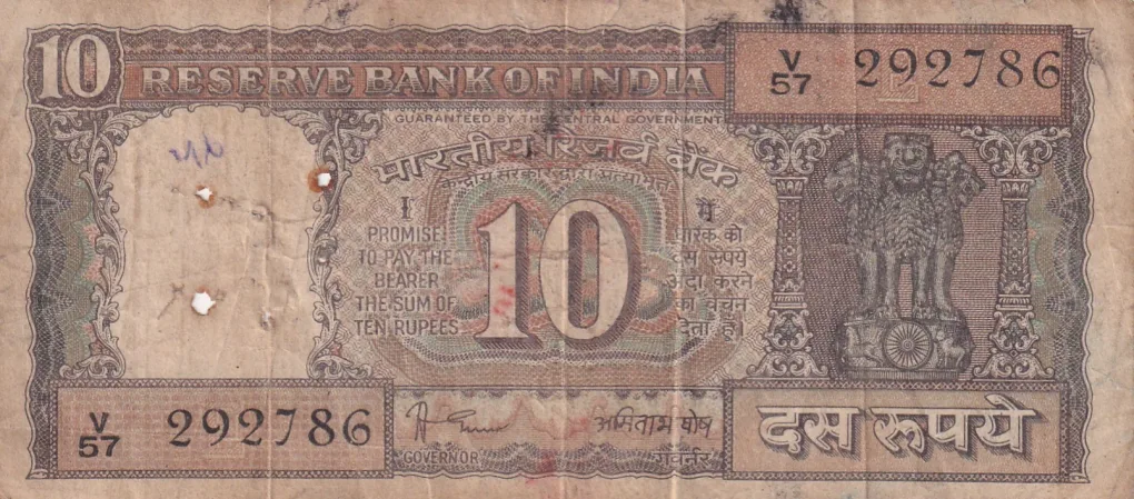 Ending 786 Fancy Number 10 Rupees Governor Amitav Ghosh Rare Note
