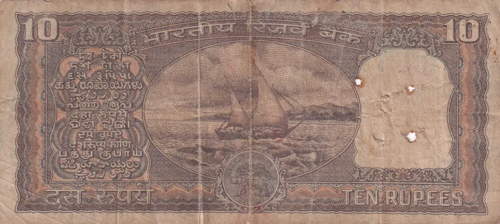 Ending 786 Fancy Number 10 Rupees Governor Amitav Ghosh Rare Note