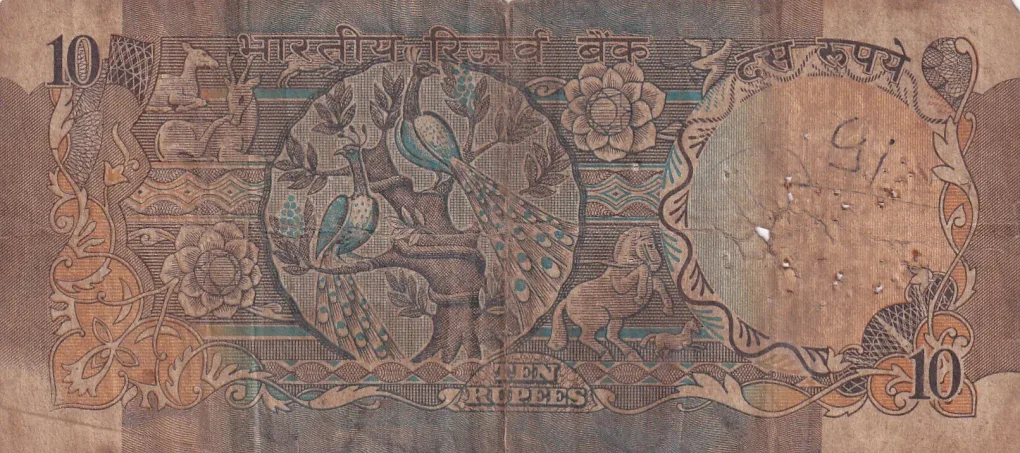 Lower Number (000095) 10 Rupees (Peacock) Governor RN Malhotra Rare Note