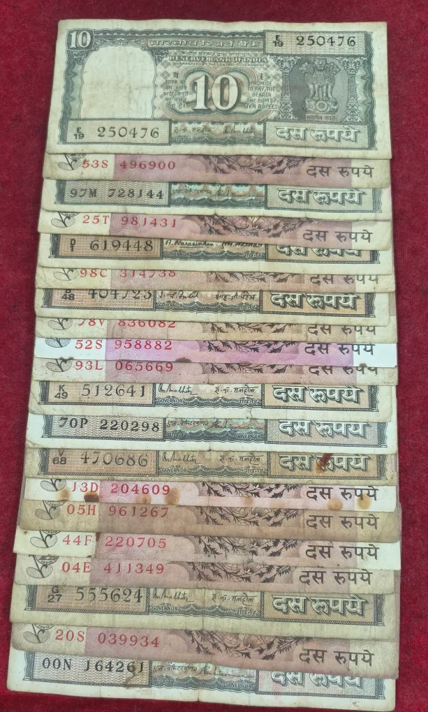 10 Rupees Old Issue Mix Governor Rare (20 Note) Lott (Low Condition)