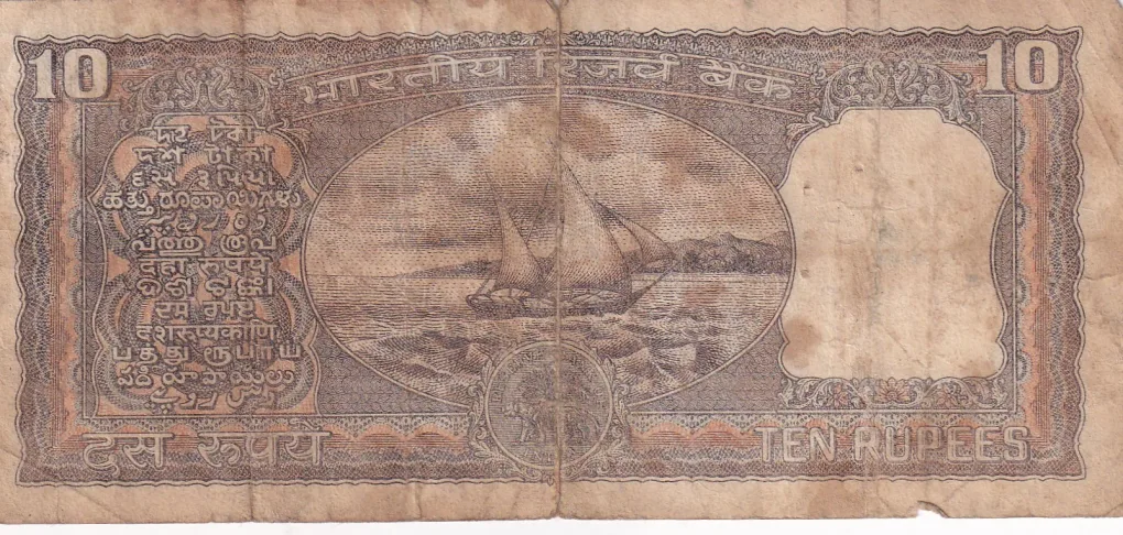 999949 Fancy Number 10 Rupees Governor RN Malhotra Rare Note