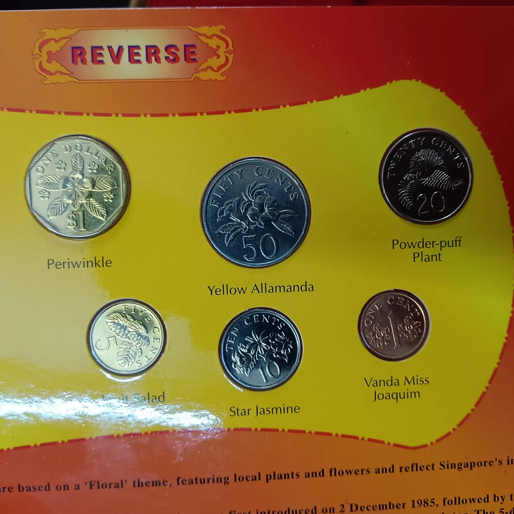 Rare Tiger Of The Year Singapore Uncirculated Proof Coin Set 1997 Year Issued The Singapore Mint