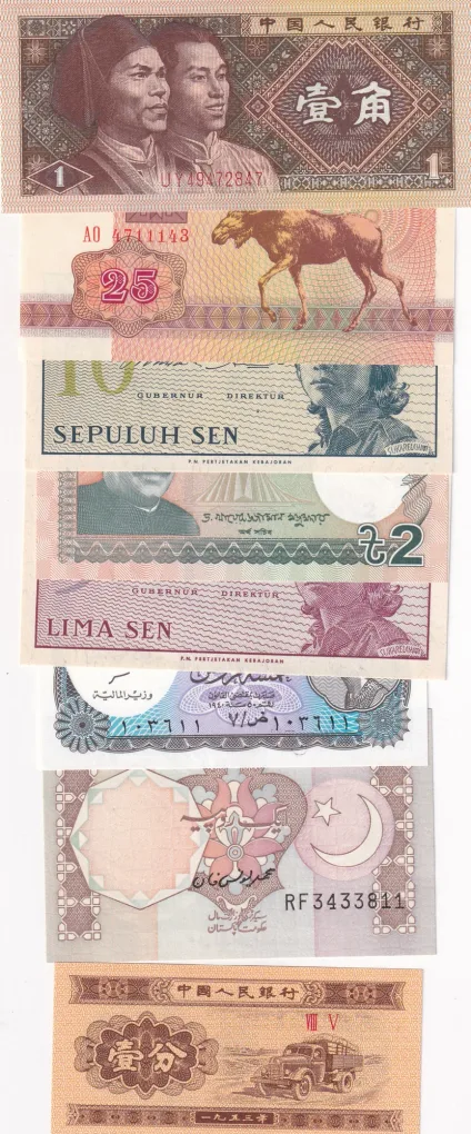 100 Different Denomination Foreign Rare Unc (100 Note) Set