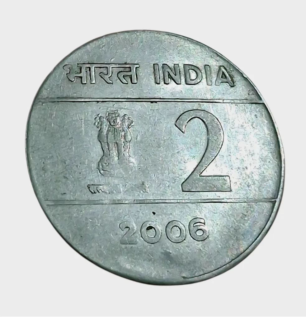 2 Rupees Fss CROSS Issue Year 2006 Hyderabad Mint DIE CUD Or EXTRA METAL DEPOSIT Error in High Collectable Grade.