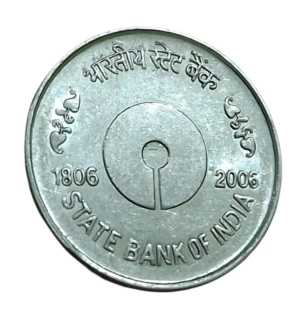 5 Rupees Fss COMMEMORATIVE Issue  STATE BANK OF INDIA [SBI] Year 2006 Struck on Cu/Ni Die "MULE" Coinage **V.RARE** High UNC Grade.