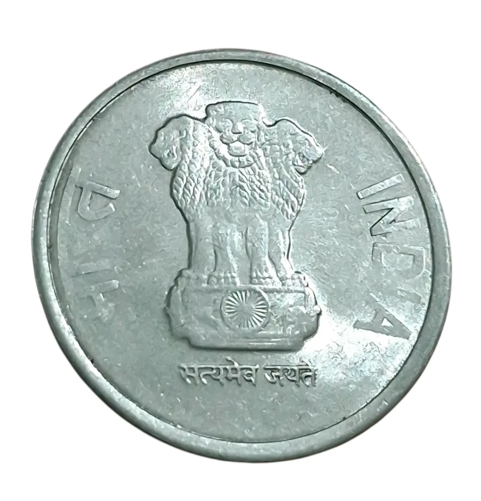 One Rupee Fss Year 2018 "MULE" Coinage LION Changed **SCARE** High Collectable UNC Grade.