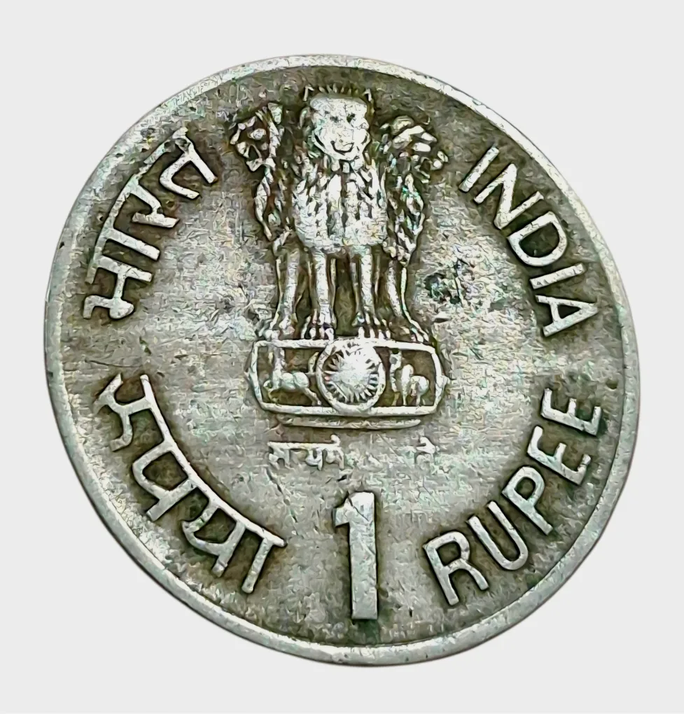 One Rupee Cu/Ni COMMEMORATIVE Issue Dr. B.R AMBEDKAR Year 1990 Bombay Mint "MULE" Coinage Front Side Without Border **V.RARE** Collectable Grade.