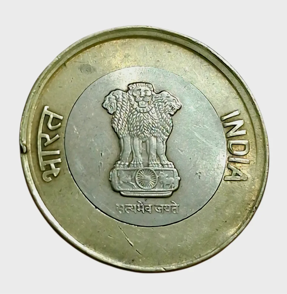 20 Rupees Bi-Metal AZADI KA AMRIT MAHOTSHAV Year 2024 "OMS" OTHER METAL STRIKE Error Struck on 10 Rupees Flan **EX-RARE** High Collectable Grade.