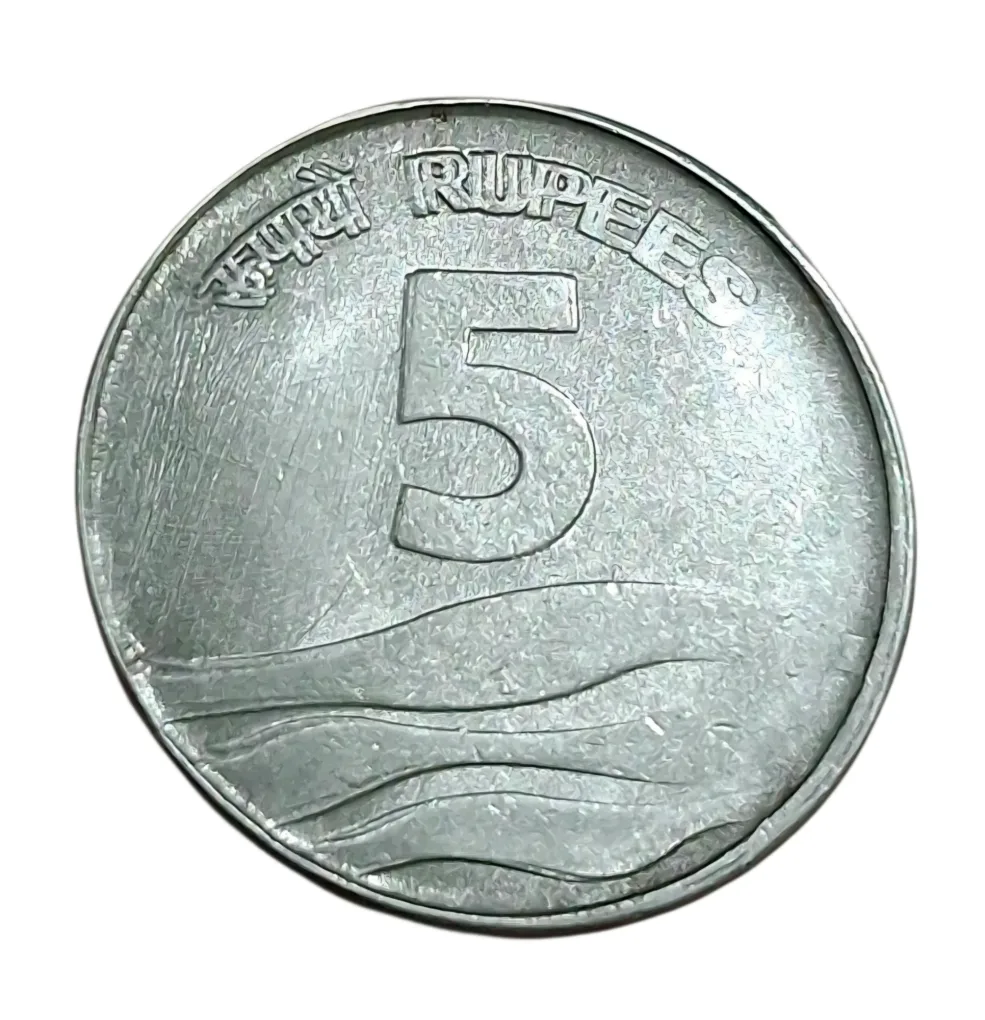 5 Rupees Fss WAVE Issue Year 2008 Hyderabad Mint MAJOR DIE DOUBLING Error **SCARE** High Collectable AUNC Grade.