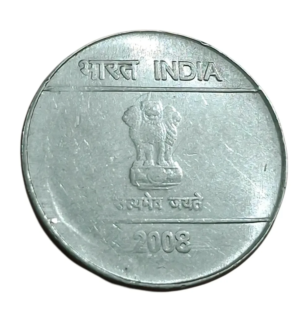 5 Rupees Fss WAVE Issue Year 2008 Hyderabad Mint MAJOR DIE DOUBLING Error **SCARE** High Collectable AUNC Grade.