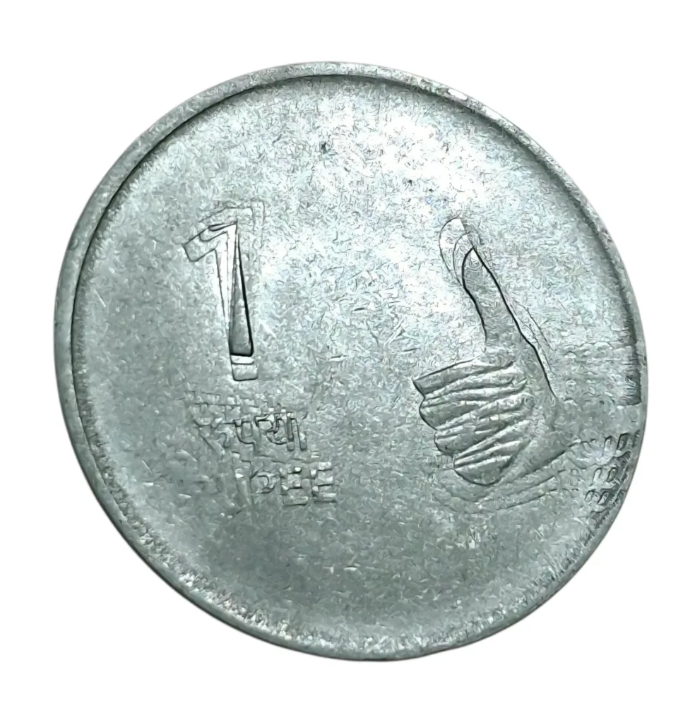 One Rupee Fss MUDRA Series Year 2007 Calcutta Mint MULTIPLE STRIKES Error **V.RARE** Collectable Grade.