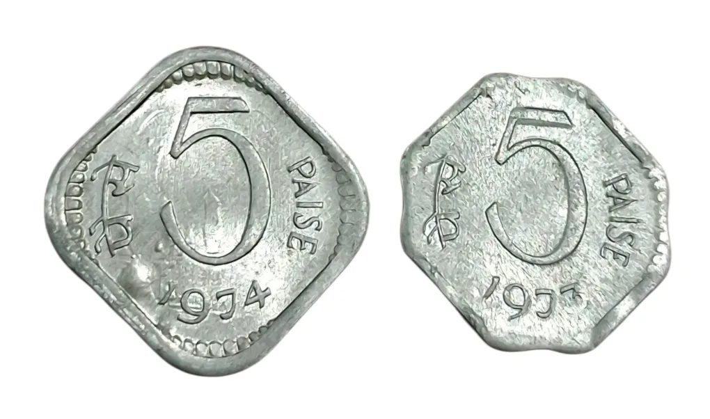 5 Paisa Aluminum Year 1973 Calcutta Mint WRONG PLANCHET ERROR Struck on 2 Paisa Aluminum Planchet **EX-RARE** High Collectable UNC Grade.