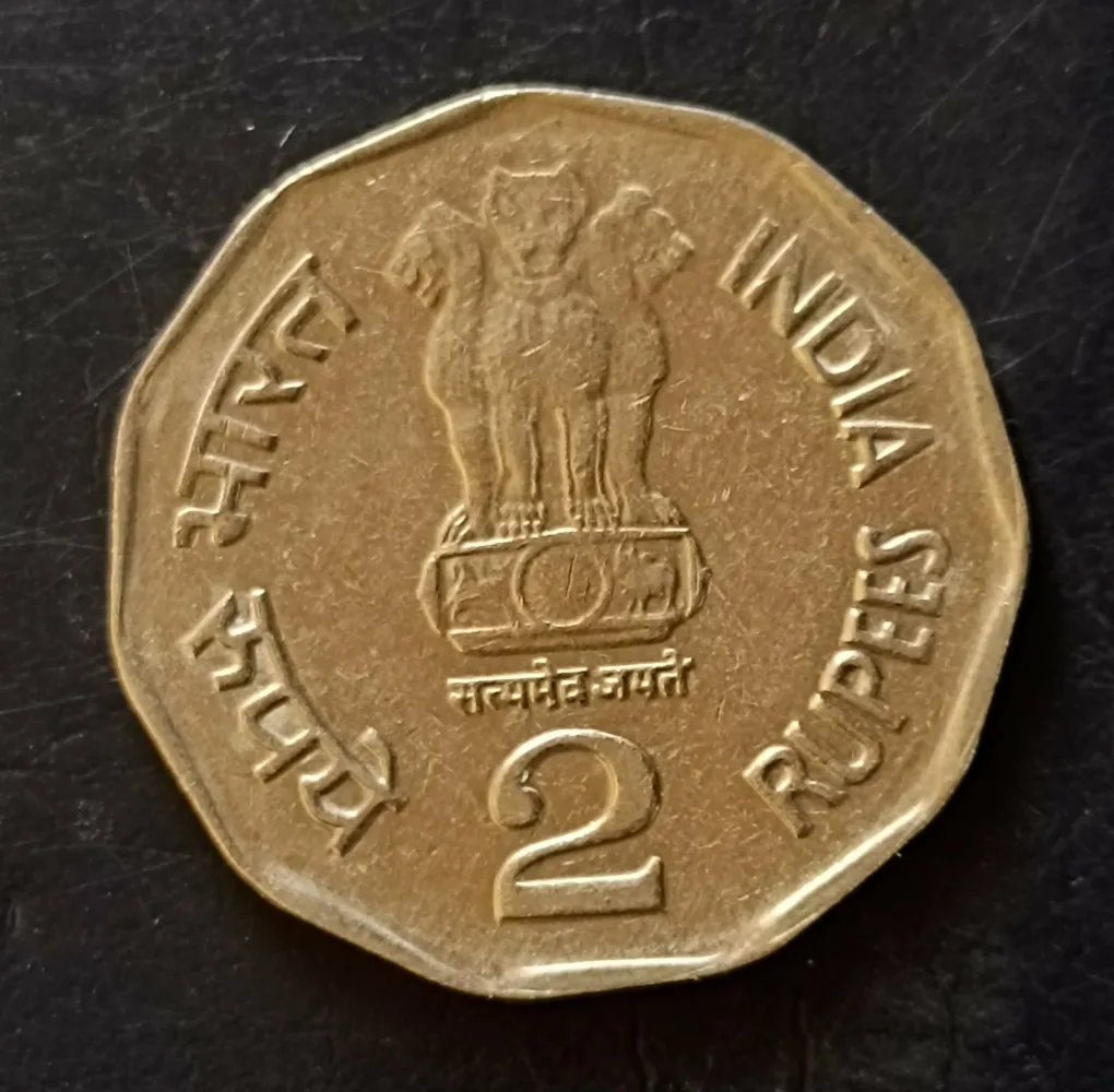 Republic India  Denominaton 2₹ Noida mint Metal copper nickel  Same and similar piece available