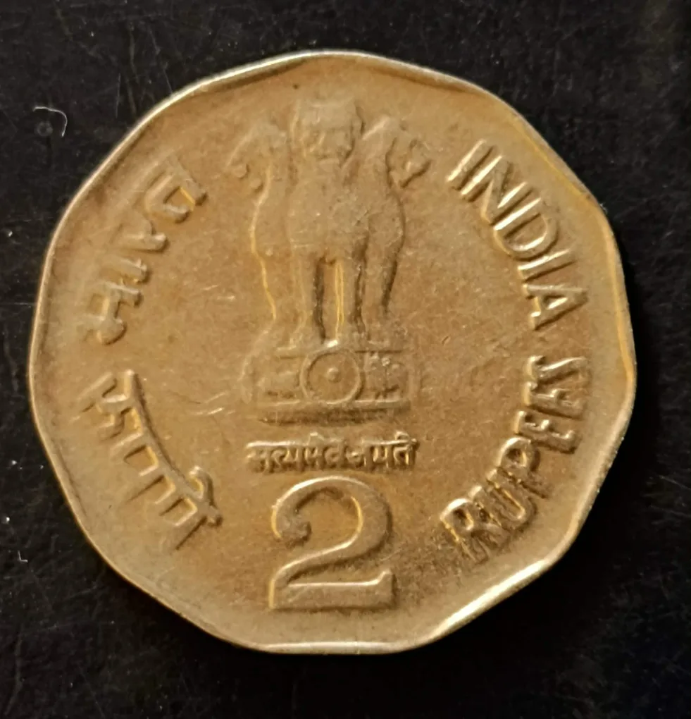 Republic India  Denominaton 2₹ Backside of Shyama Prasad mukharji Metal copper nickel  Same and similar piece available