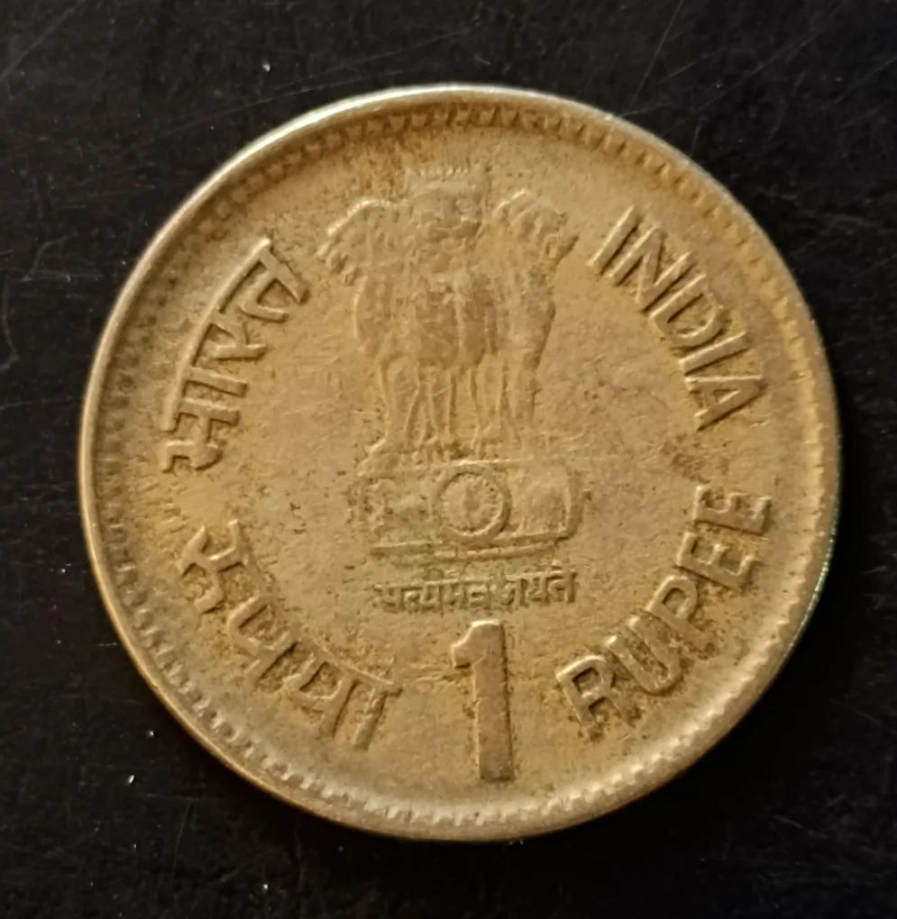 Republic India  Denominaton 1₹ Metal copper nickel  Same and similar piece available