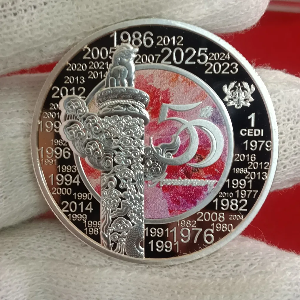 Ex Rare The Republic of Ghana 50 Th Anniversary Proof Medals Coins 1 Ghana Sadi Year 2025 Issued The Republic of Ghana