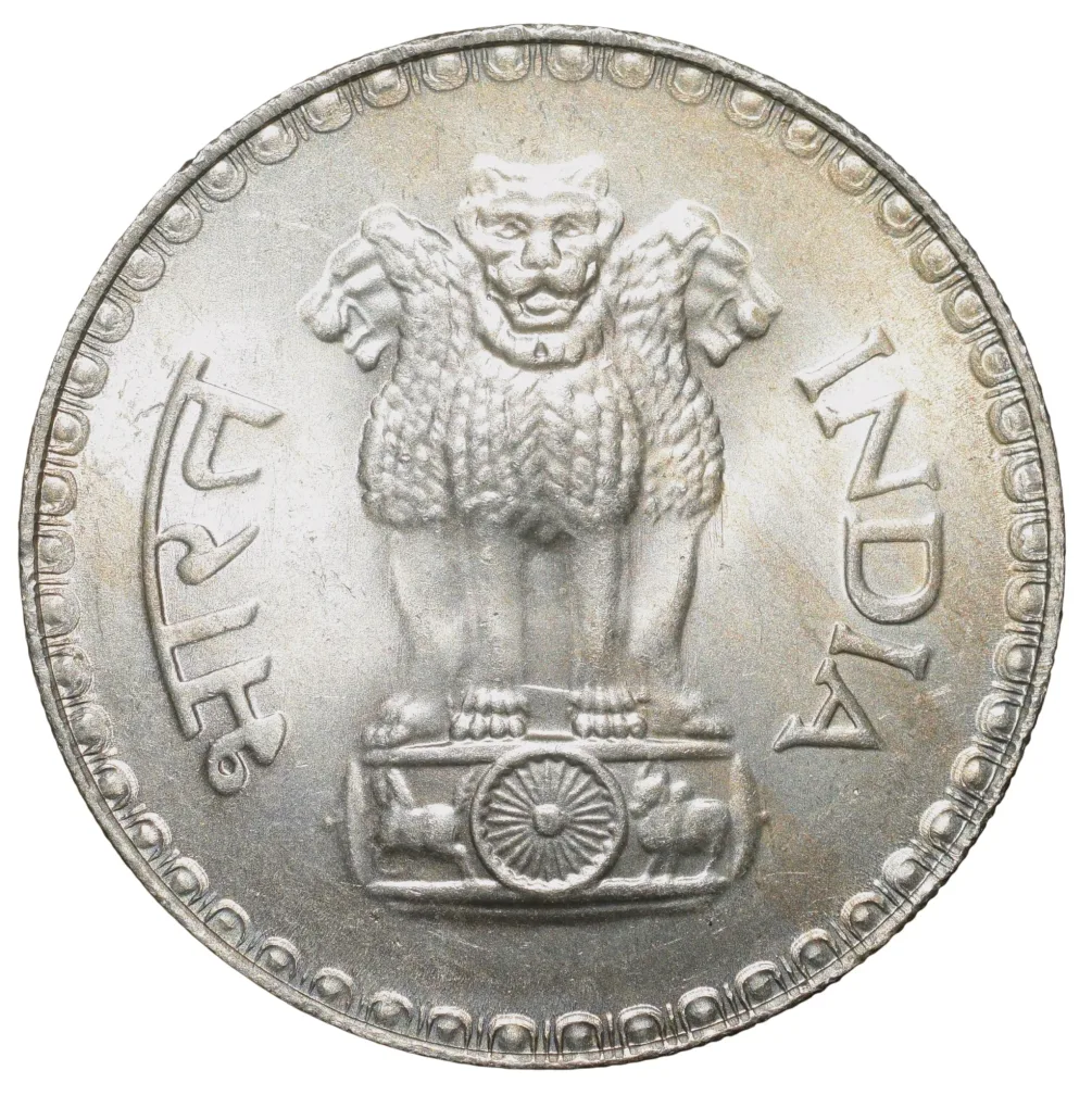 Copper-Nickel 1 Rupee of Republic India (AD 1981) of Bombay Mint Dhabbu Rupee UNC Grade