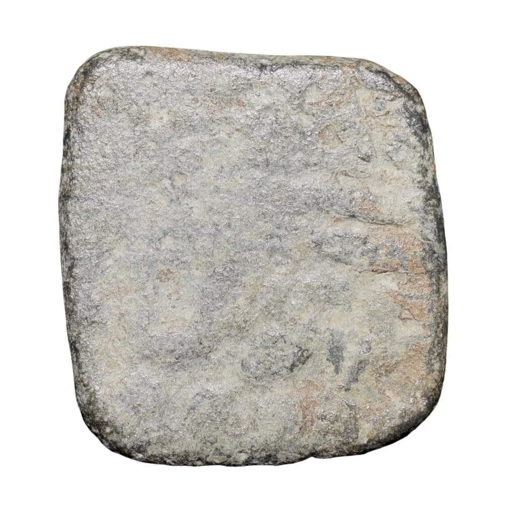 Lead Coin of Western Kshatrapa - Rudrasena III? (3rd Cen. AD) with Bull Right/3-Arched Hill Rare