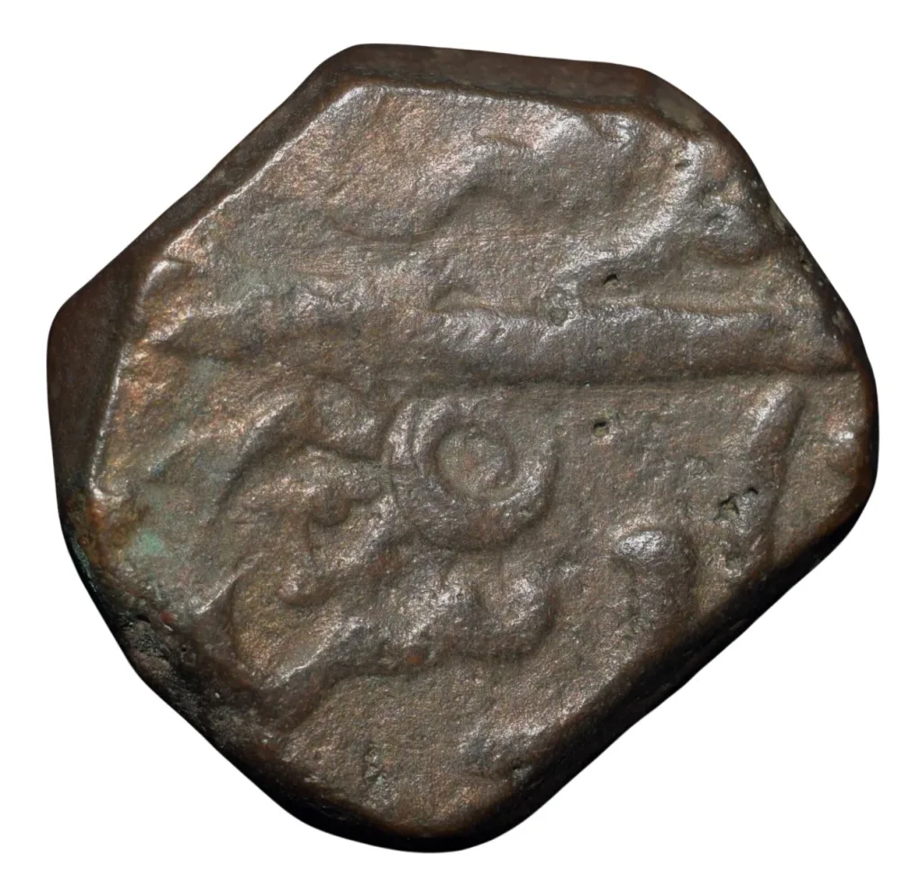 Copper Paisa of Raghuji II (AD 1772-1816) of Bhonsala Raja's of Nagpur Type 23.1 with Decorative Dotted Flower