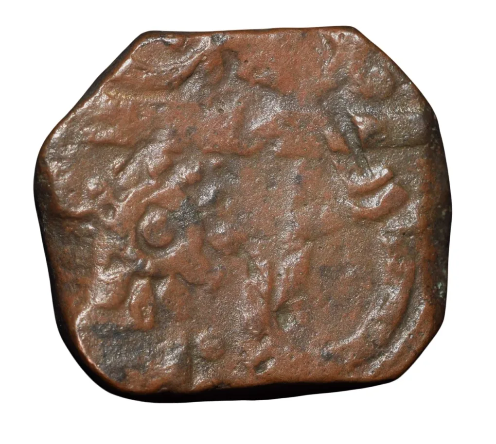 Copper Paisa of Raghuji II (AD 1772-1816) of Bhonsala Raja's of Nagpur Type 23.1 with Decorative Dotted Flower