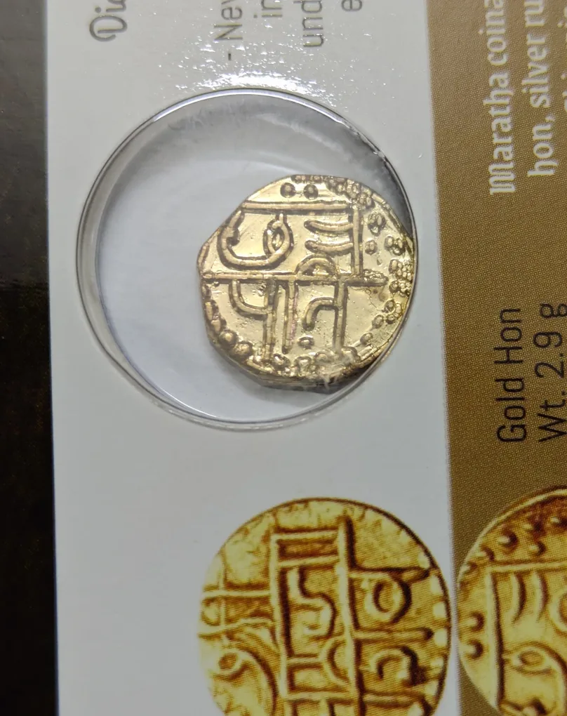 The Maratha Confederacy Gold Plated Hon Reproduction Issue Blister Pack