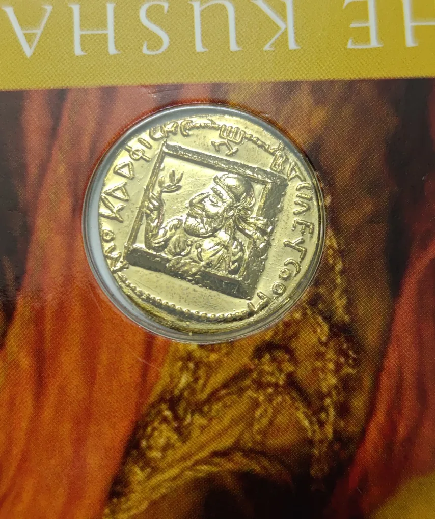 The Kushan Gold Plated Dinar Reproduction Issue Blister Pack