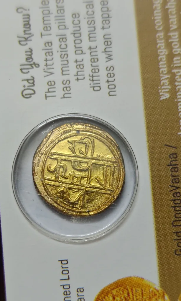 The Vijayanagara Empire Gold Varaha Reproduction Coin With Beautiful Folder