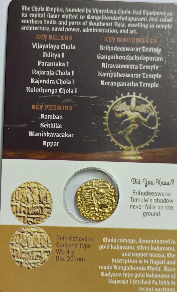 The Cholas Gold Kahavanu Reproduction Coin With Beautiful Folder