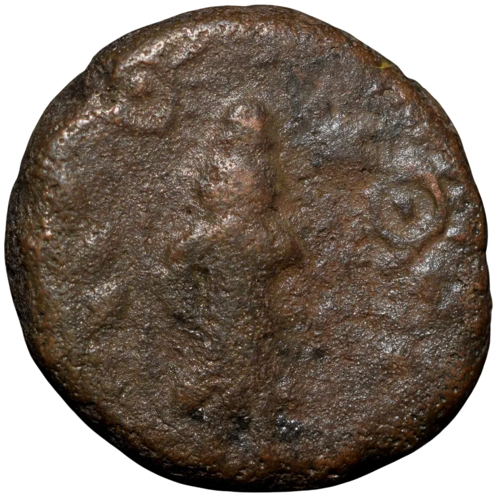 Copper Coin of Ancient Ujjaini (2nd Cen. BC) with Dandhari Lord Shiva Rare